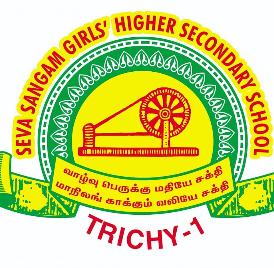 Trichy Seva Sangam Official Logo